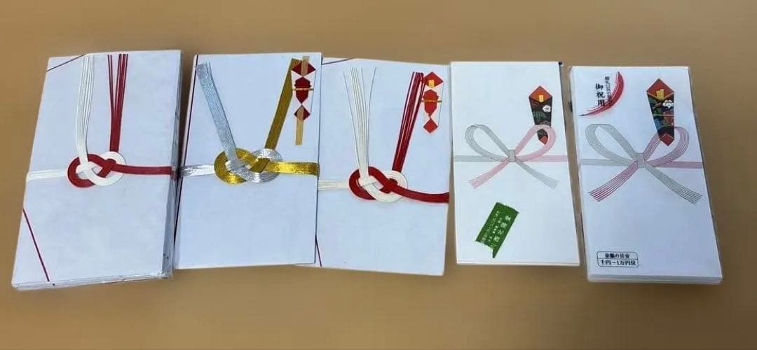Noshi-bukuro (Gift Envelope) 5-Piece Set, Japanese Style Design
