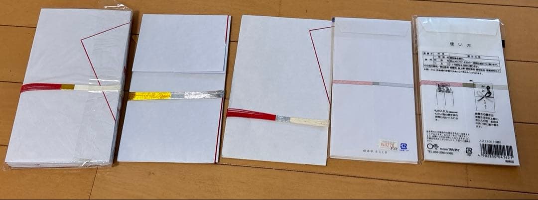 Noshi-bukuro (Gift Envelope) 5-Piece Set, Japanese Style Design