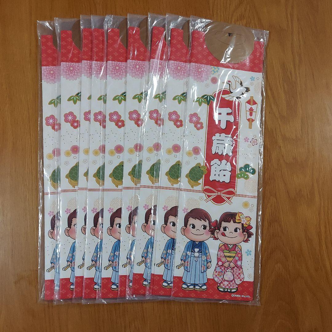 Fujiya Milky Chitose Ame Bag Only (5 pieces x 9 bags)