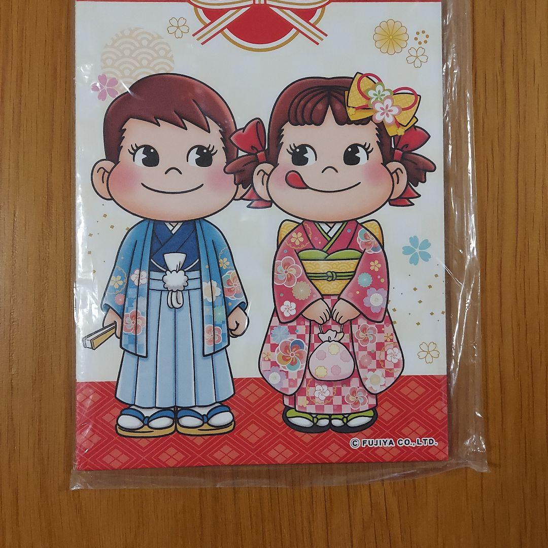 Fujiya Milky Chitose Ame Bag Only (5 pieces x 9 bags)