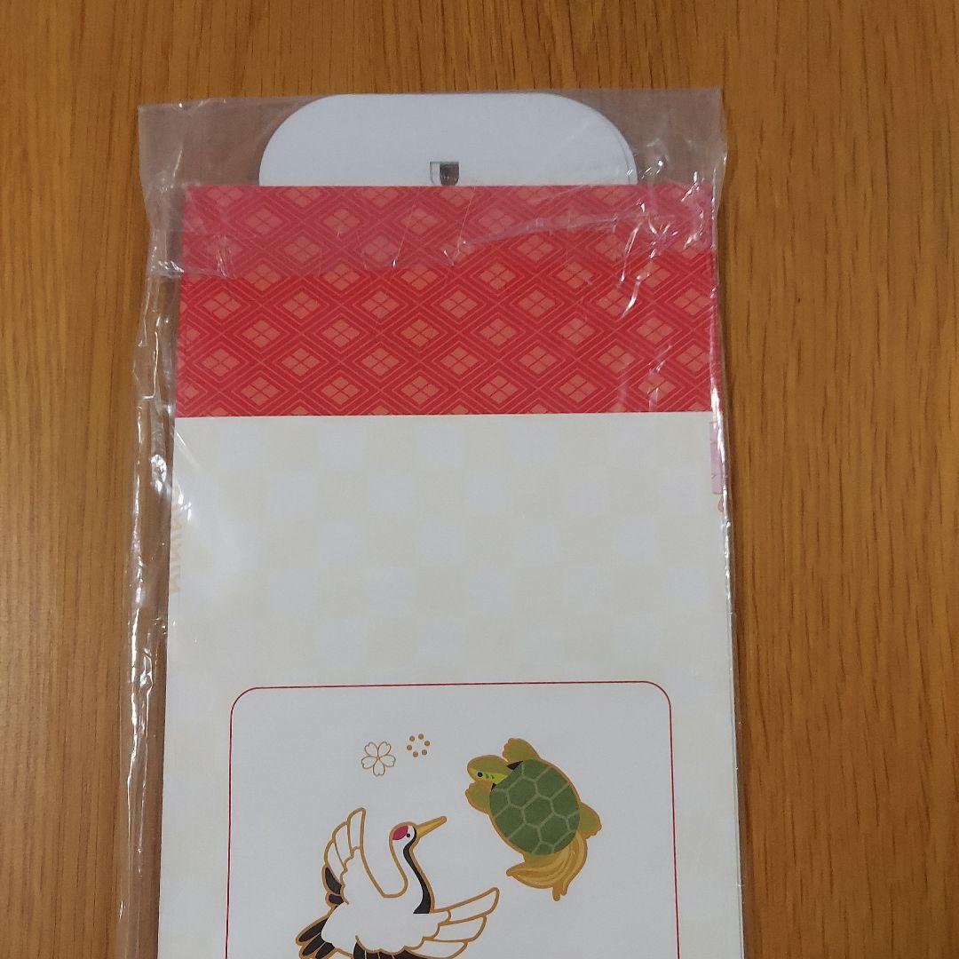 Fujiya Milky Chitose Ame Bag Only (5 pieces x 9 bags)