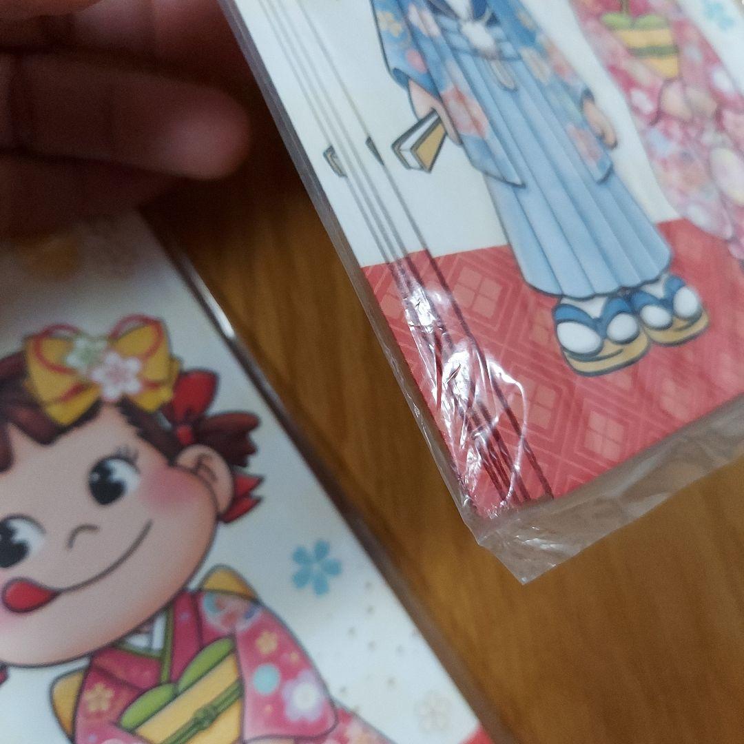 Fujiya Milky Chitose Ame Bag Only (5 pieces x 9 bags)