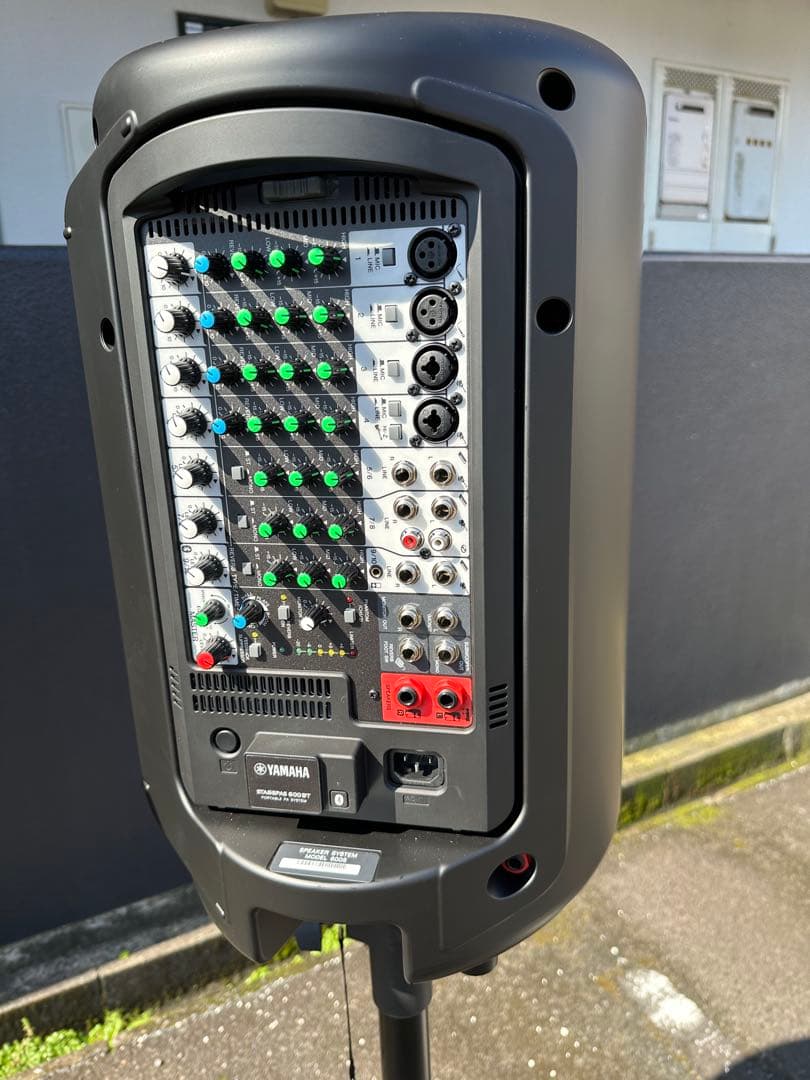 Yamaha Portable PA System Stagepas 600BT 2-Unit Set