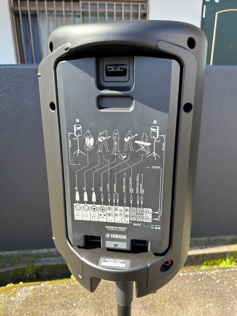Yamaha Portable PA System Stagepas 600BT 2-Unit Set