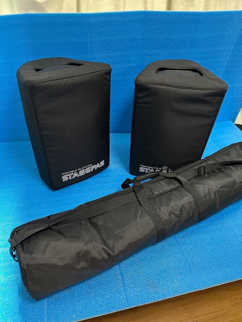 Yamaha Portable PA System Stagepas 600BT 2-Unit Set
