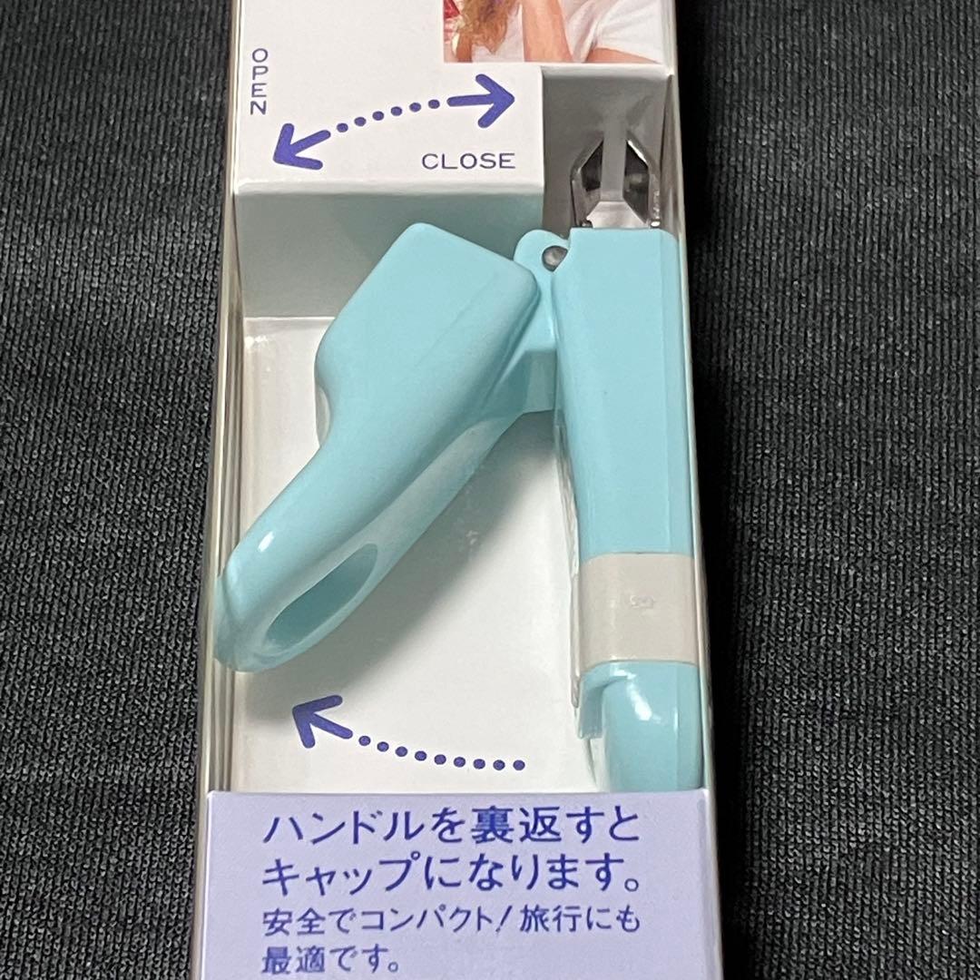 【Set of 2】Green Bell G's GEAR Tweezers with Cap, Stainless Steel