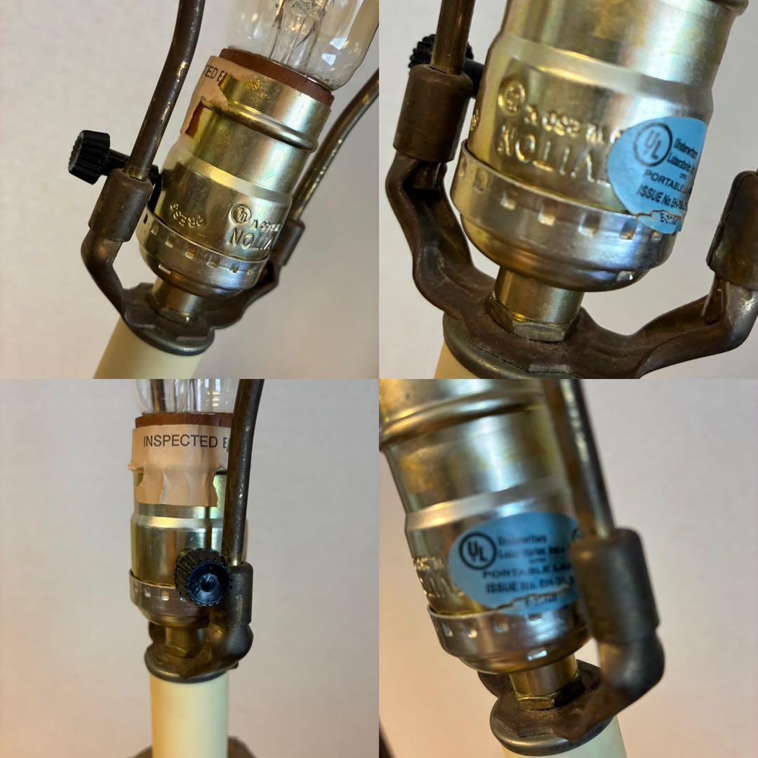 Antique Stand Light, Retro Lighting, Lamp, Vintage, No Shade