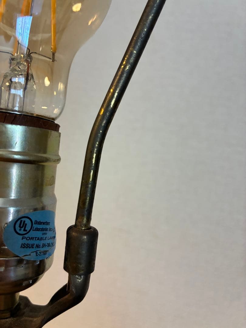 Antique Stand Light, Retro Lighting, Lamp, Vintage, No Shade