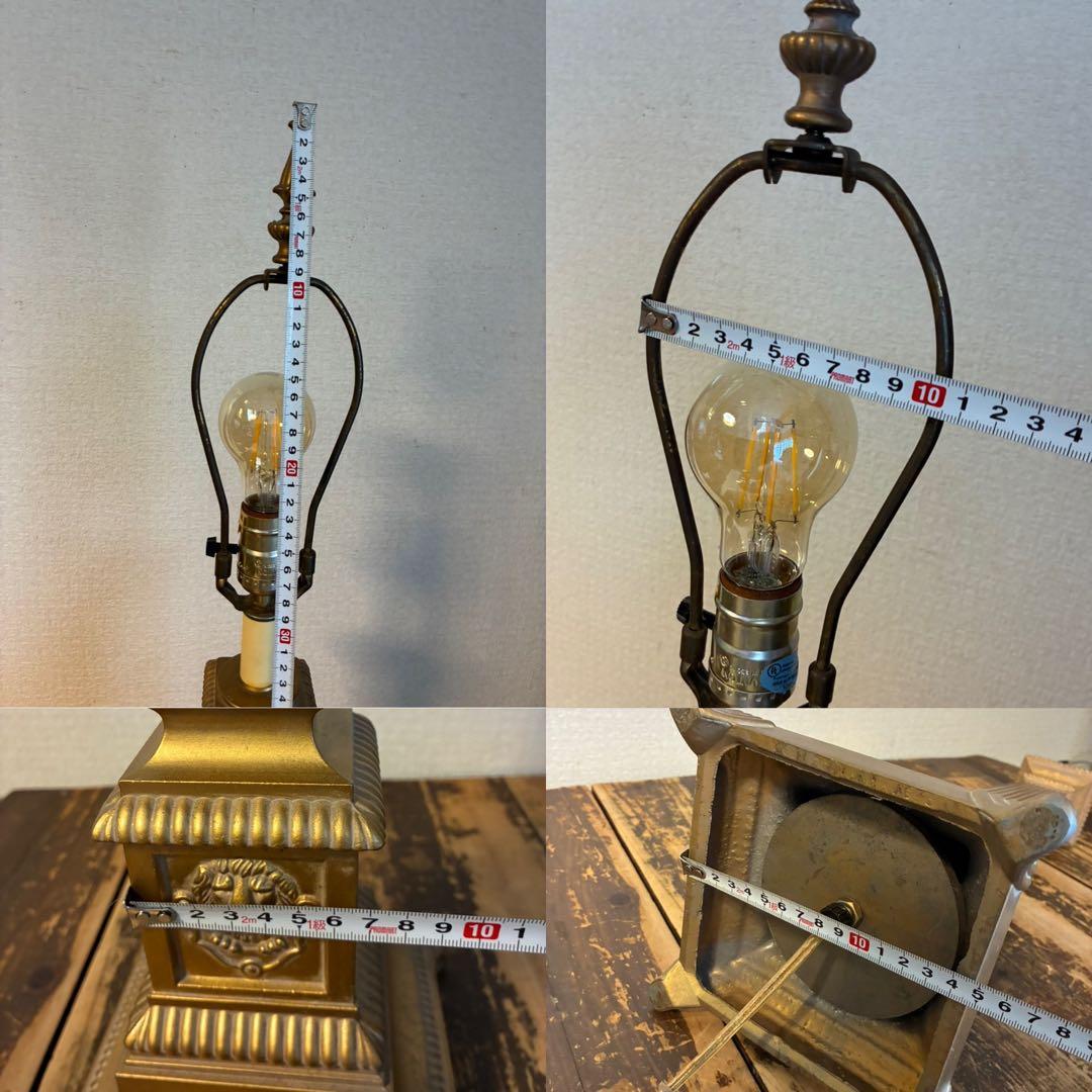 Antique Stand Light, Retro Lighting, Lamp, Vintage, No Shade