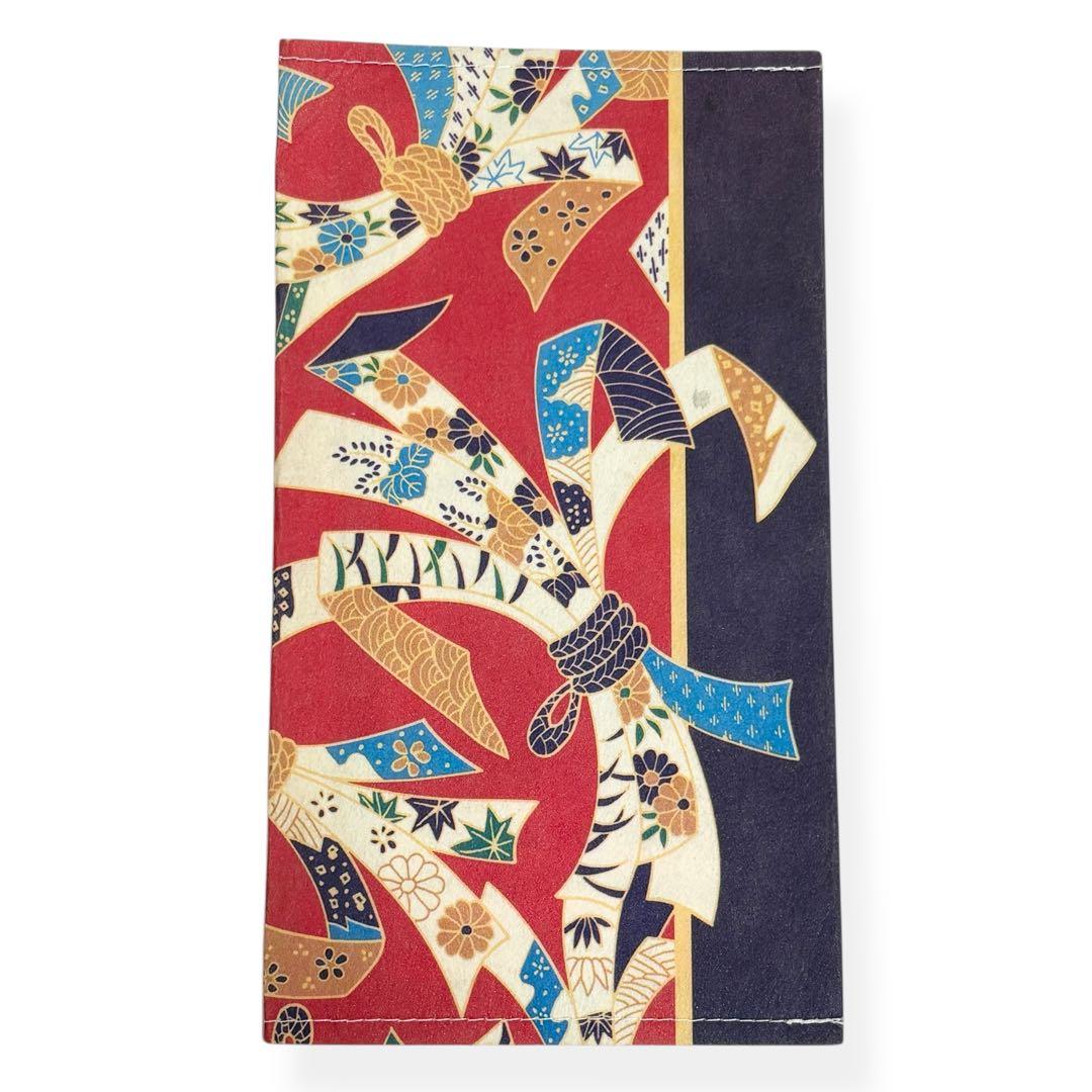 Unused noshibukuro (gift envelope) 5 sheets, celebration crane, chiyogami (patterned paper), Japanese pattern, go-shugi-bukuro (money envelope), ceremonies and events, Japanese accessories