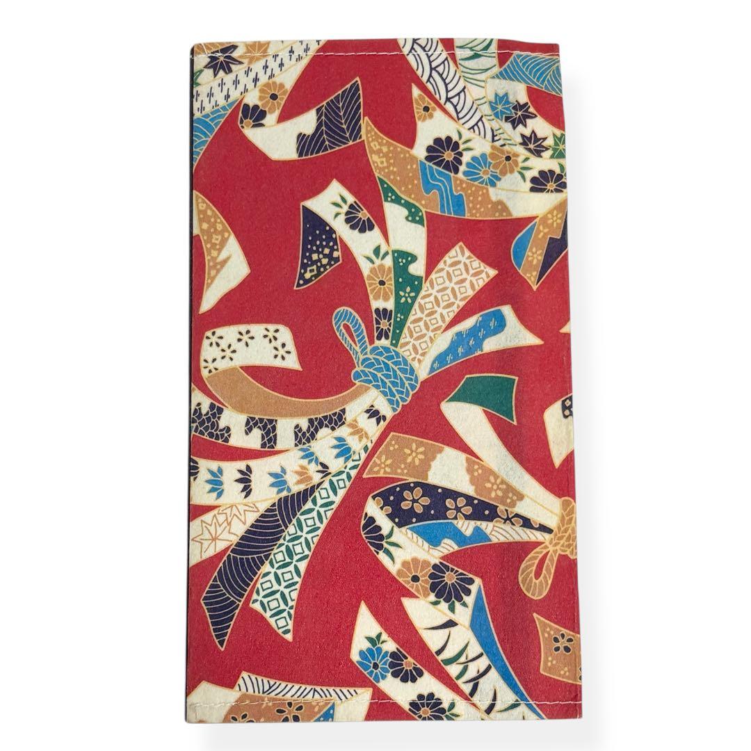 Unused noshibukuro (gift envelope) 5 sheets, celebration crane, chiyogami (patterned paper), Japanese pattern, go-shugi-bukuro (money envelope), ceremonies and events, Japanese accessories