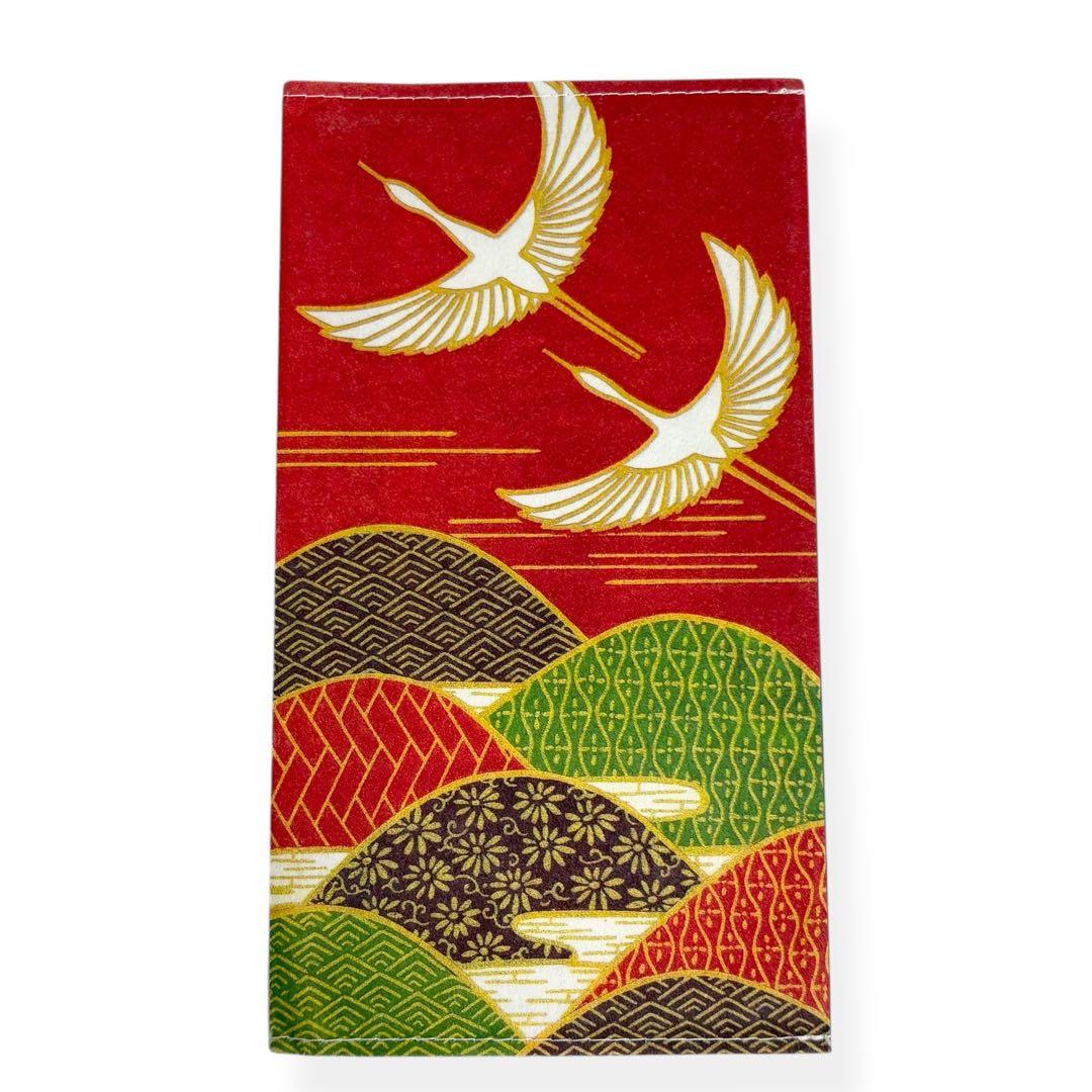 Unused noshibukuro (gift envelope) 5 sheets, celebration crane, chiyogami (patterned paper), Japanese pattern, go-shugi-bukuro (money envelope), ceremonies and events, Japanese accessories