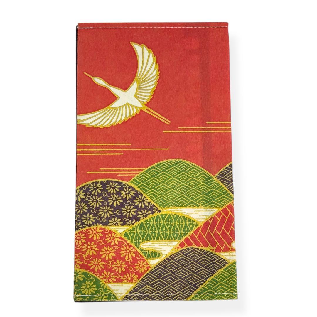 Unused noshibukuro (gift envelope) 5 sheets, celebration crane, chiyogami (patterned paper), Japanese pattern, go-shugi-bukuro (money envelope), ceremonies and events, Japanese accessories