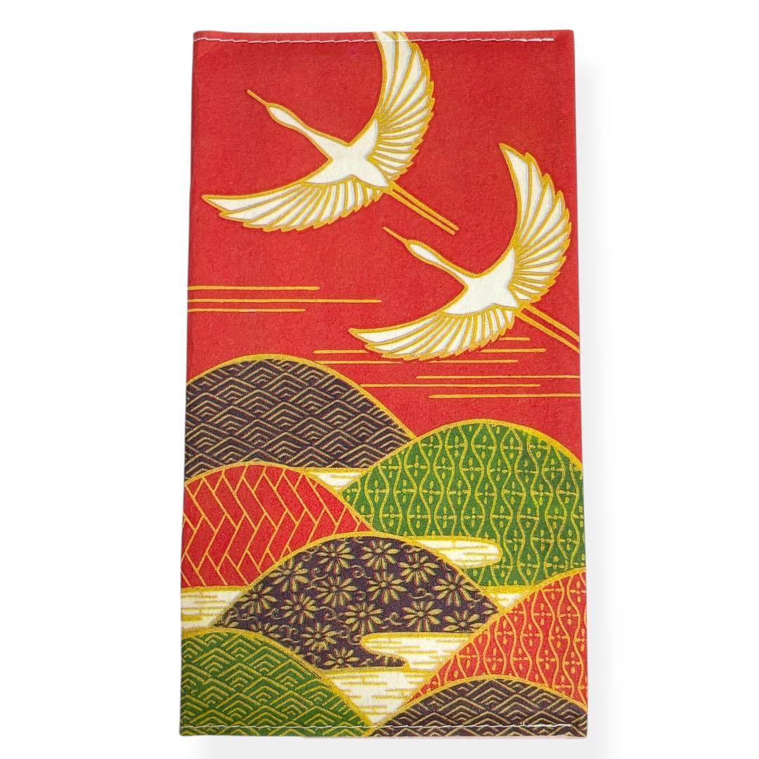 Unused noshibukuro (gift envelope) 5 sheets, celebration crane, chiyogami (patterned paper), Japanese pattern, go-shugi-bukuro (money envelope), ceremonies and events, Japanese accessories
