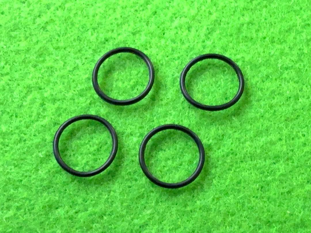 4-Piece Slide Cushion Rubber for Trumpet / Cornet
