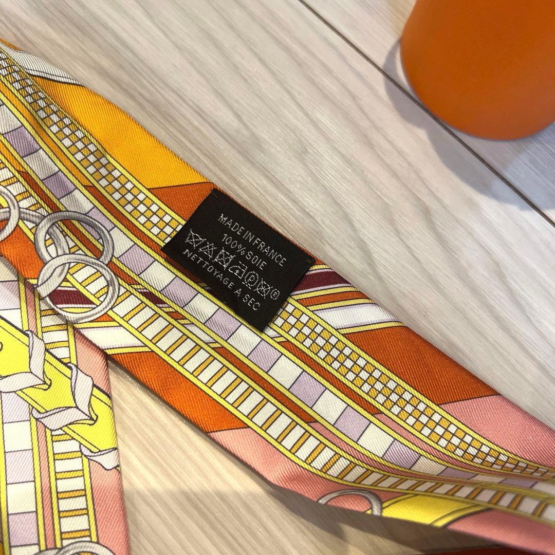Hermès Twilly - Excellent Condition