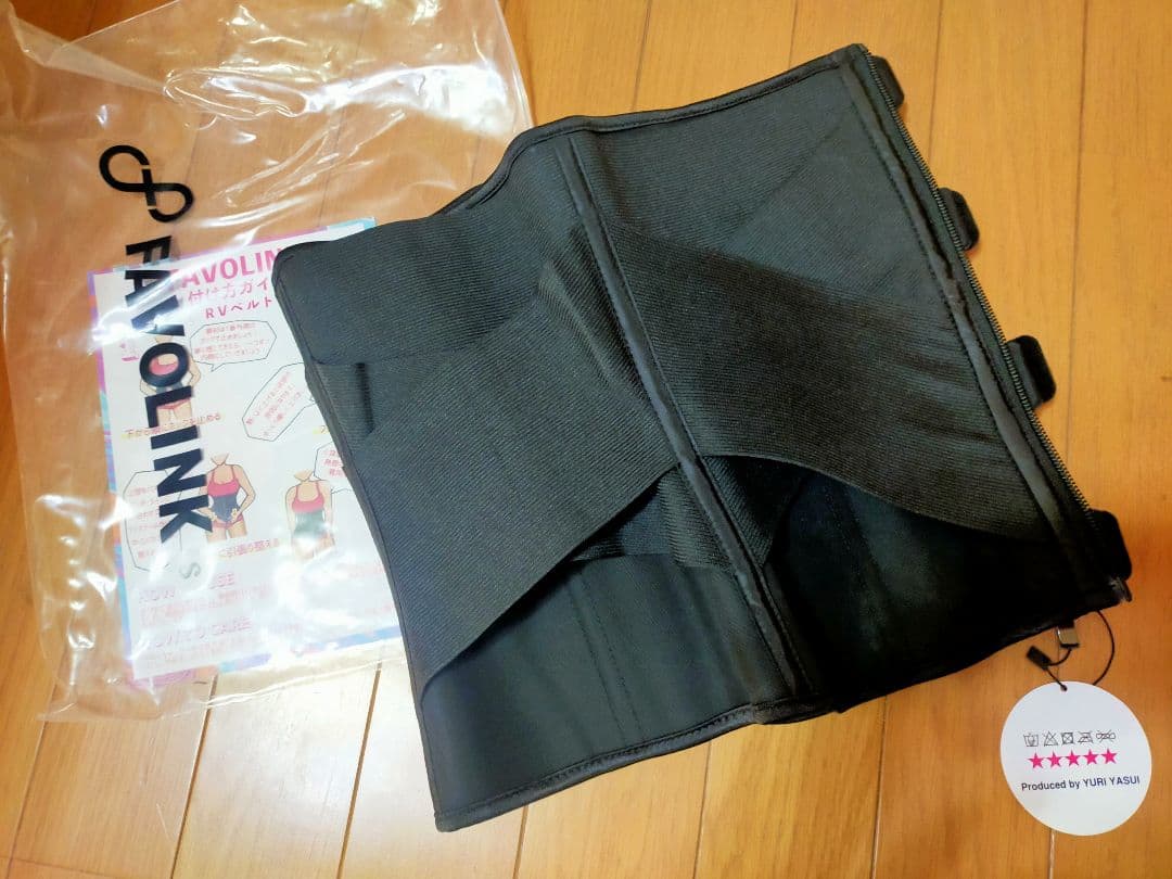 【FAVOLINK】RV Belt Size S Black