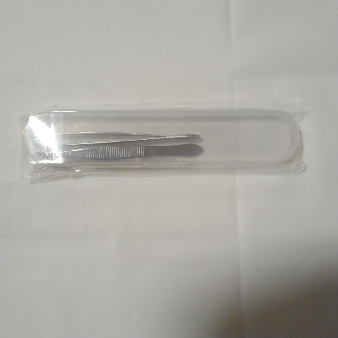 Precision Tweezers 2-Piece Set ✨ Slanted & Flat Tip Tweezers with Storage, Unisex, High Precision