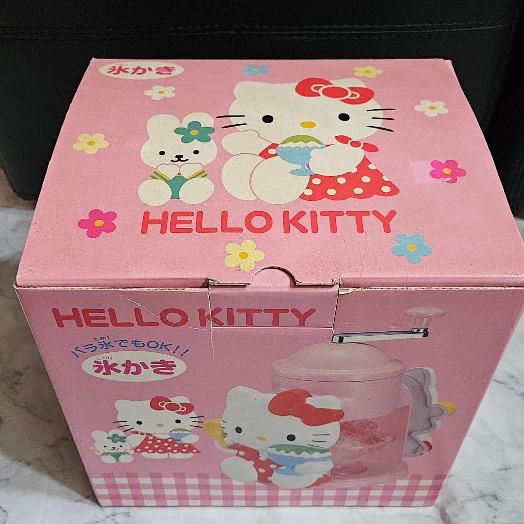 2000 Hello Kitty Manual Shaved Ice Maker ☆ Sanrio