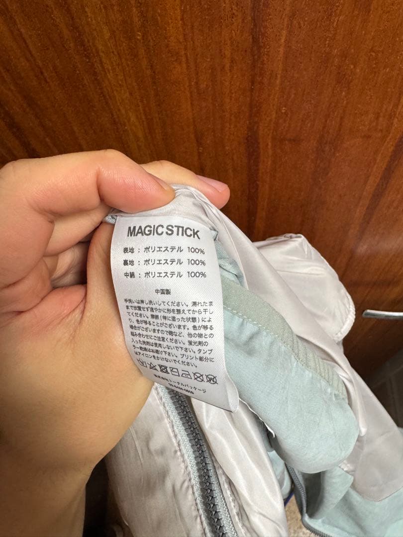 MAGIC STICK Down Vest, Light Blue, MAGIC STICK