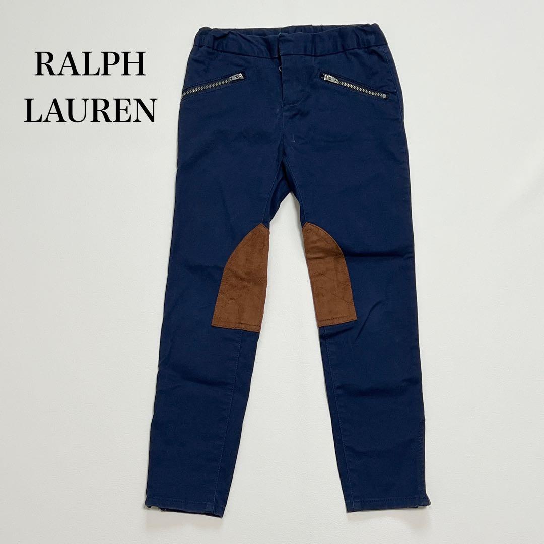 Ralph Lauren Riding Pants Navy 120 Knee Patches Patchwork Trousers