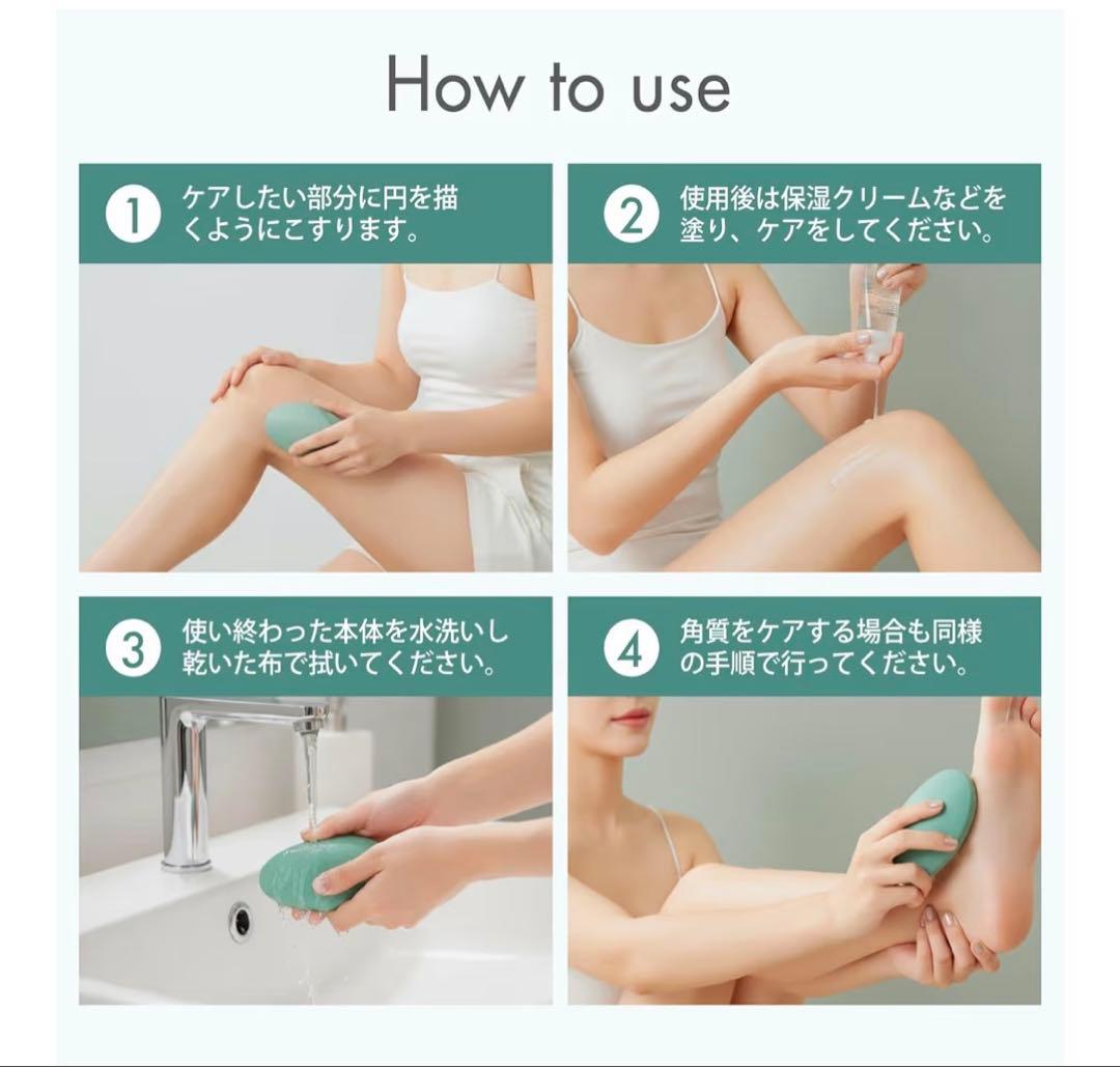 Hair Remover, Just Rub, Physical Hair Removal, Painless, Exfoliation, Painless Hair Remover