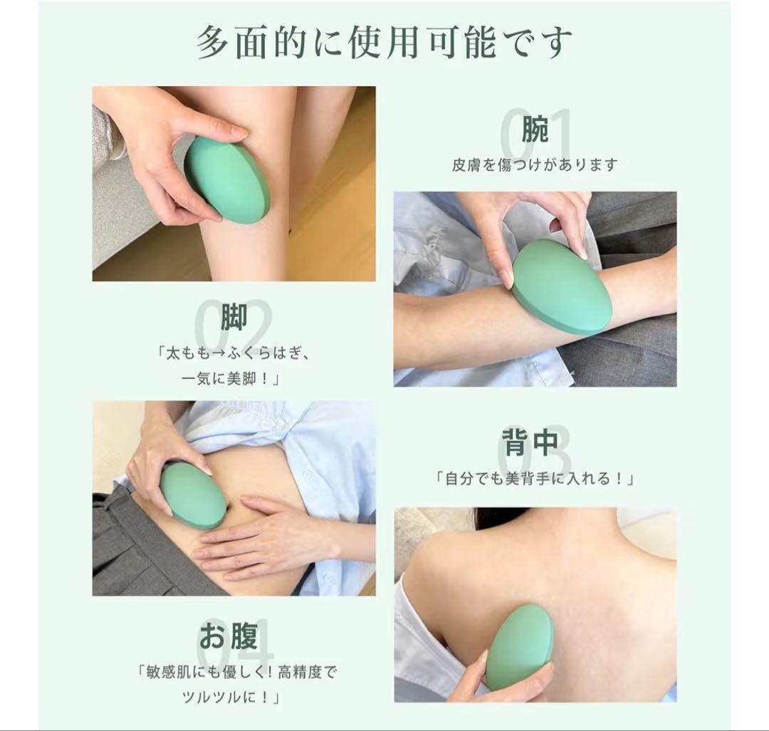 Hair Remover, Just Rub, Physical Hair Removal, Painless, Exfoliation, Painless Hair Remover