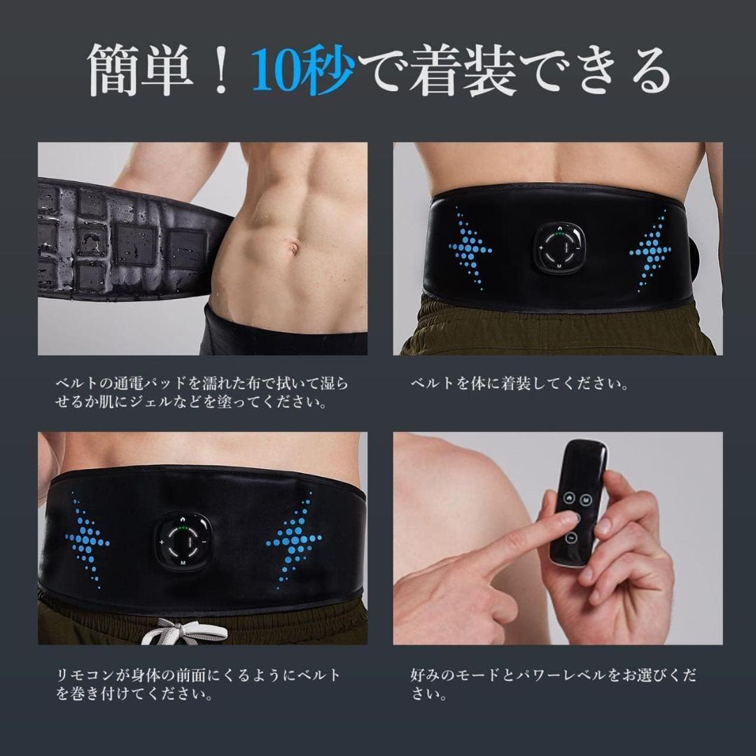 ♢ Abdominal Muscle Machine EMS Abdominal Belt Diet Powerful Model Abdominal Pad USB