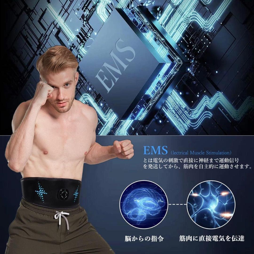 ♢ Abdominal Muscle Machine EMS Abdominal Belt Diet Powerful Model Abdominal Pad USB