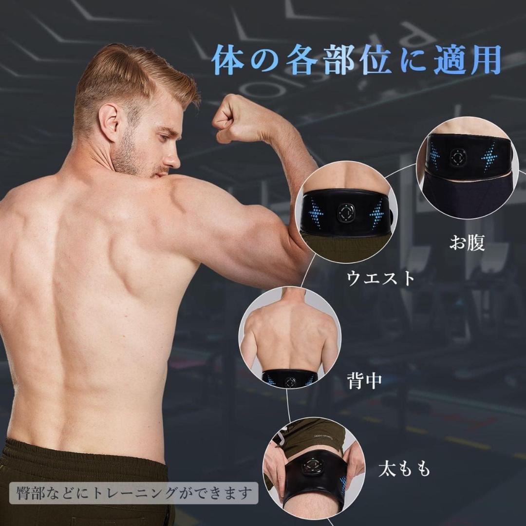 ♢ Abdominal Muscle Machine EMS Abdominal Belt Diet Powerful Model Abdominal Pad USB