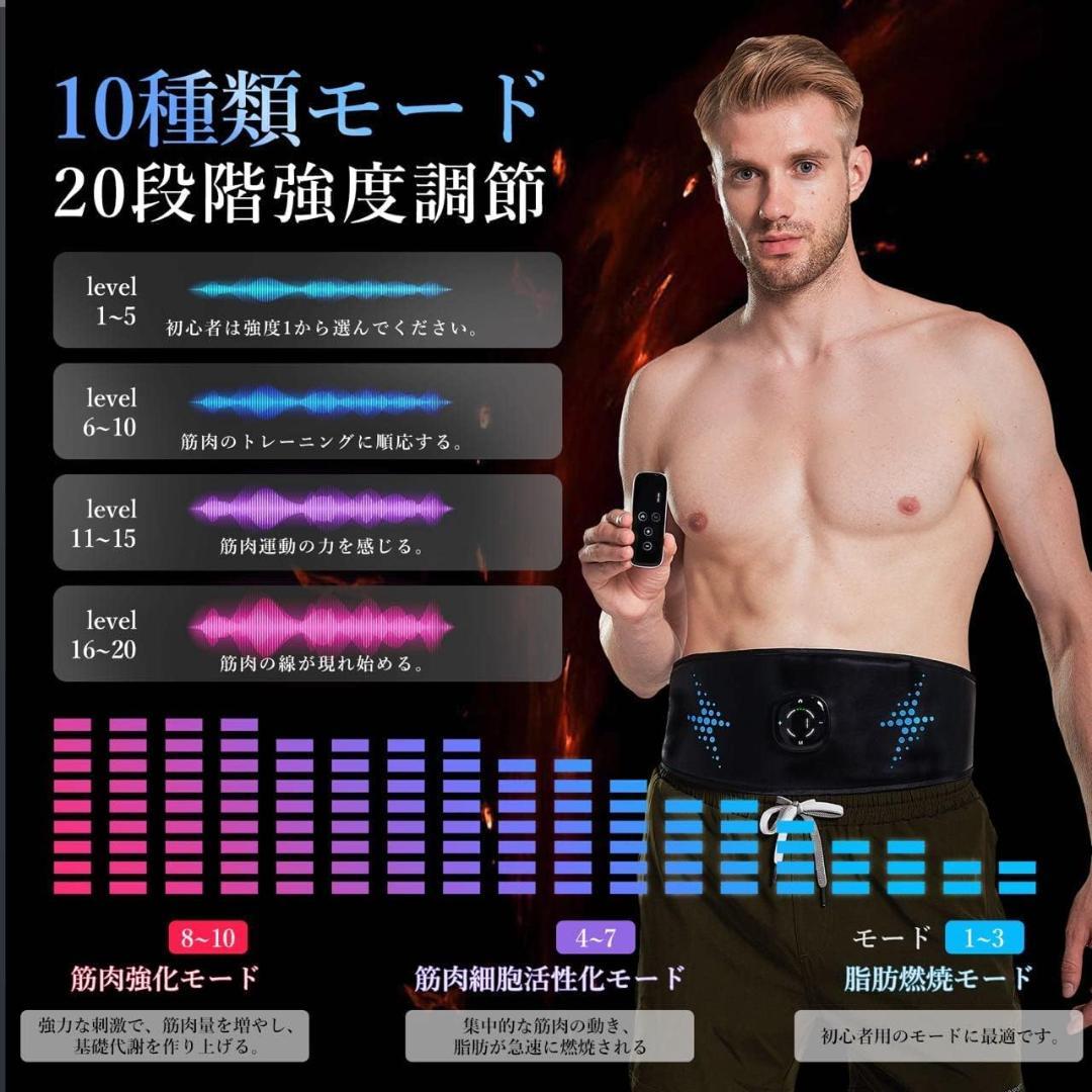 ♢ Abdominal Muscle Machine EMS Abdominal Belt Diet Powerful Model Abdominal Pad USB