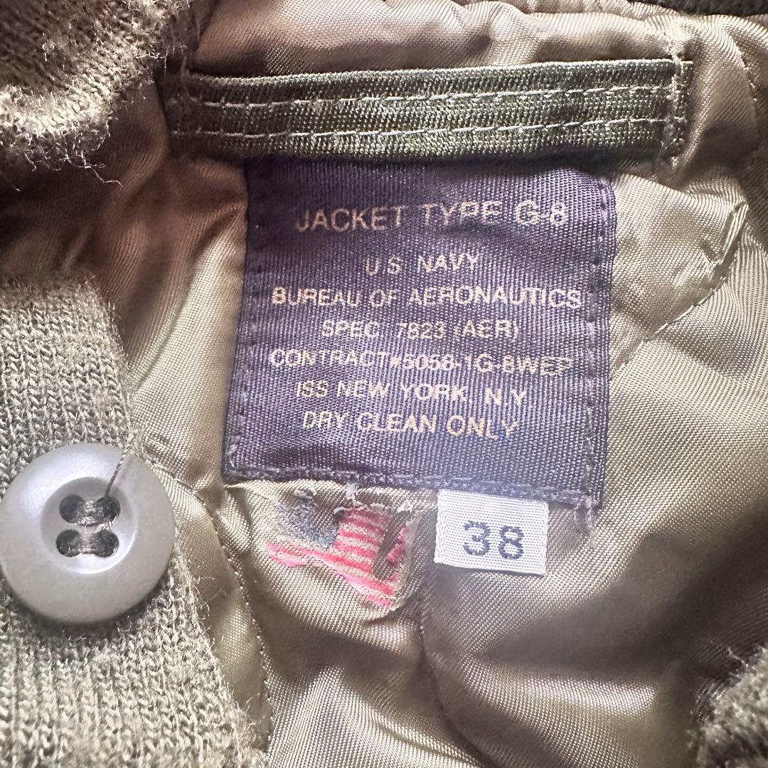 80s-90s USA Made SPIEWAK G-8 WEP Gons Jacket