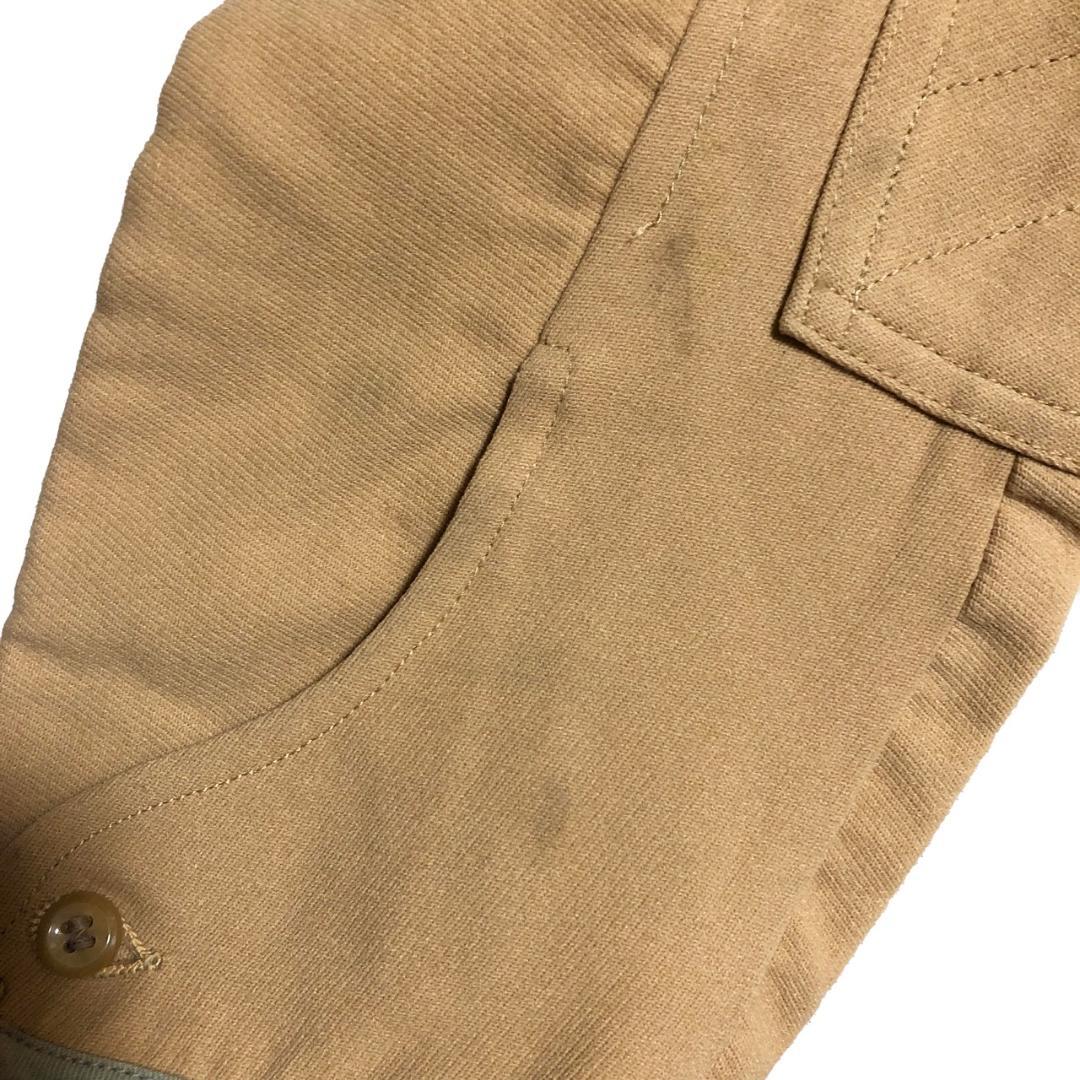 50s Brittany Riding Apparel Jodhpurs