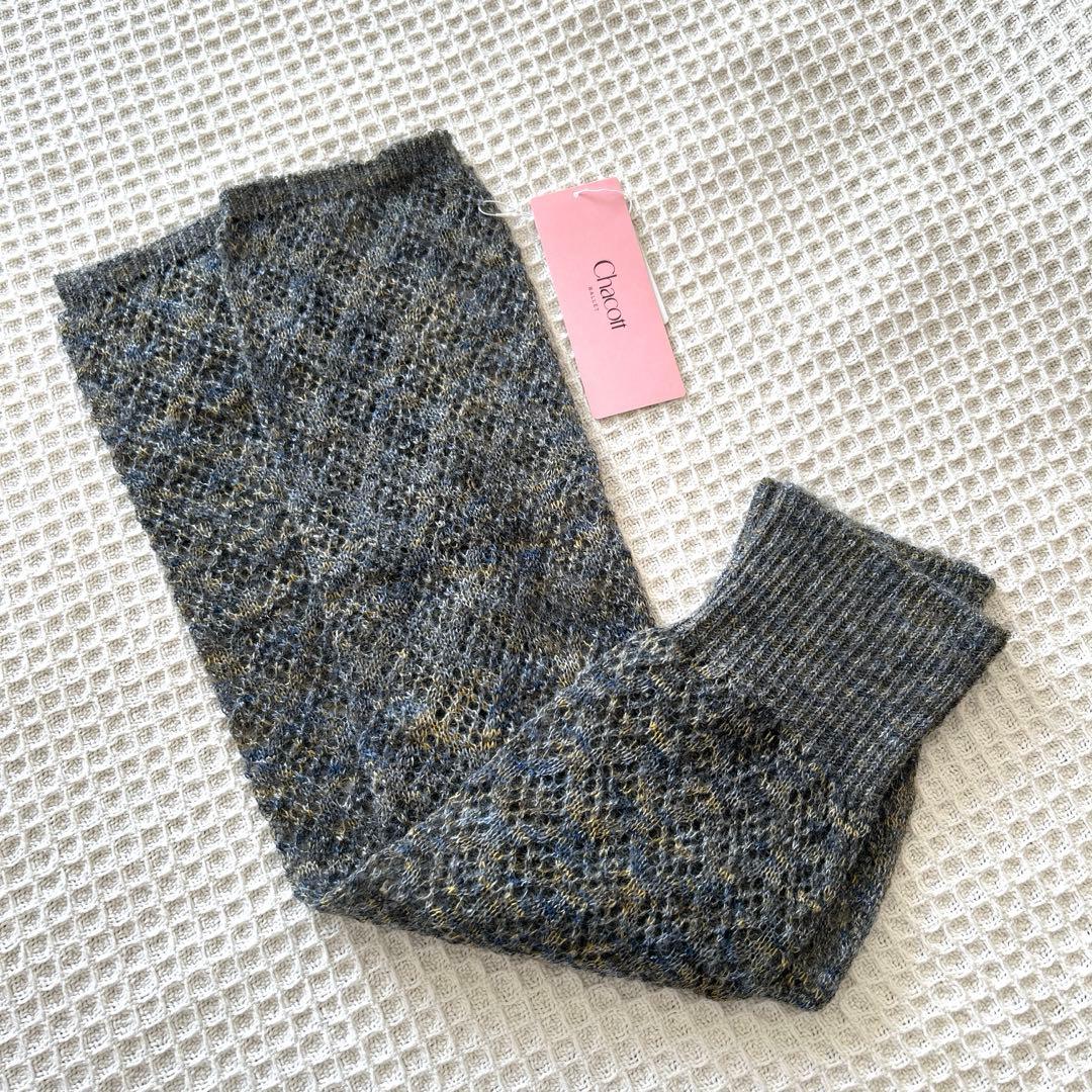 【New Unused】Chacott Knit Leg Warmers