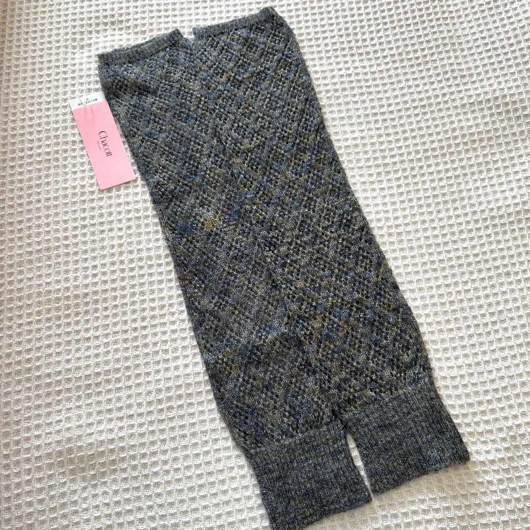 【New Unused】Chacott Knit Leg Warmers