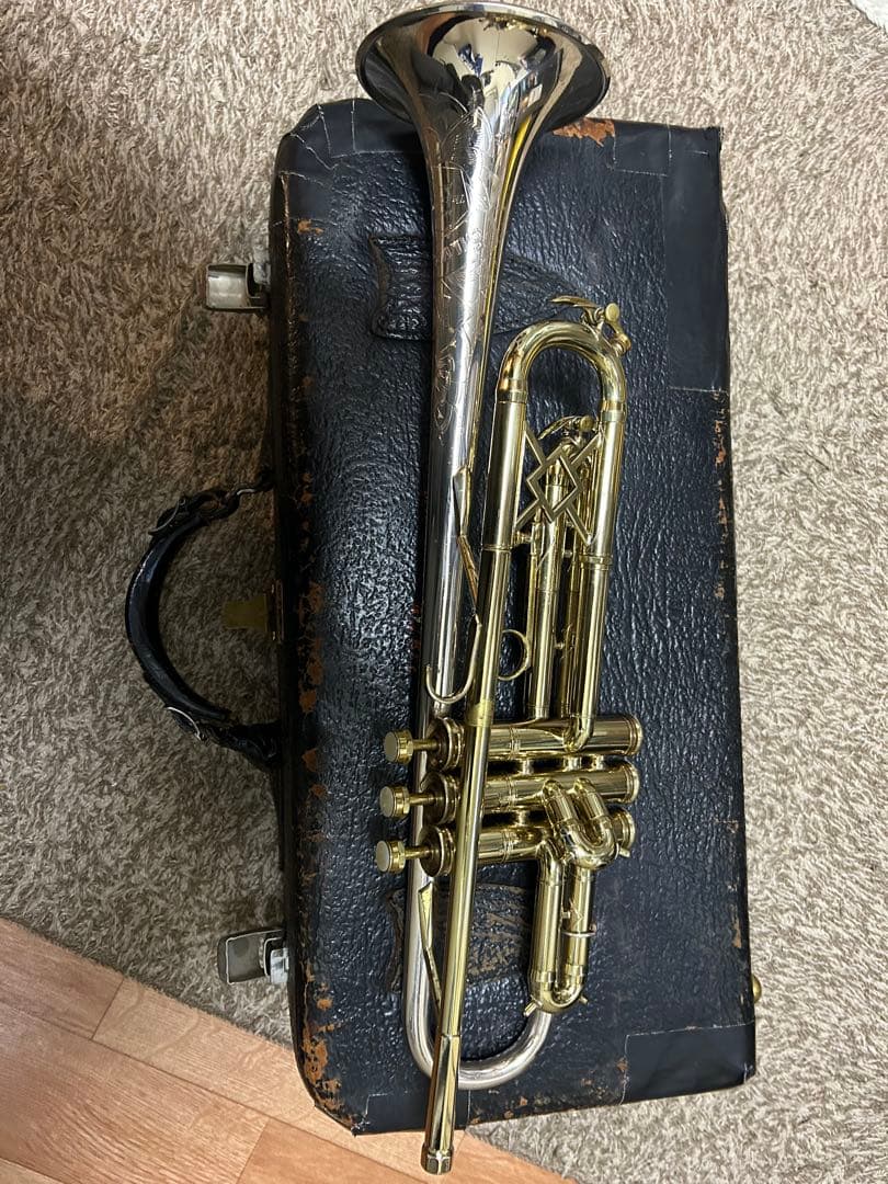 Trumpet, King Silver Tone