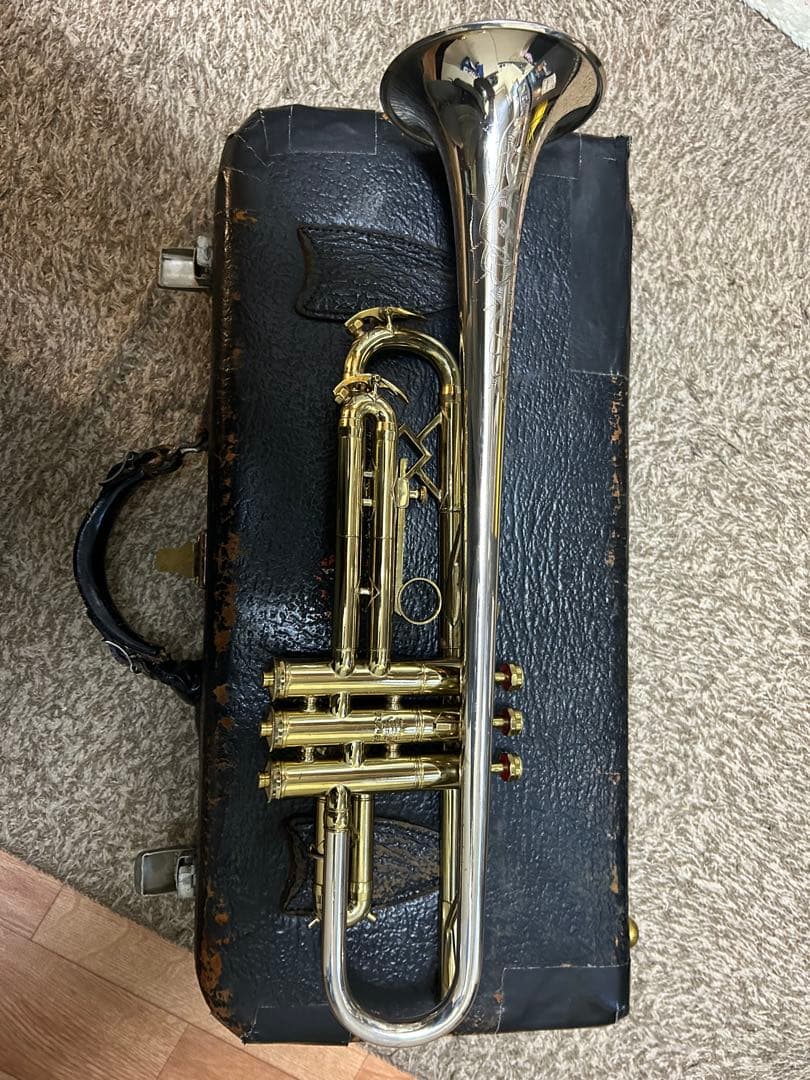 Trumpet, King Silver Tone