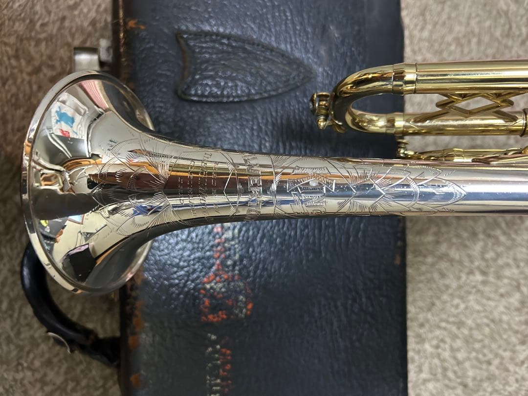 Trumpet, King Silver Tone