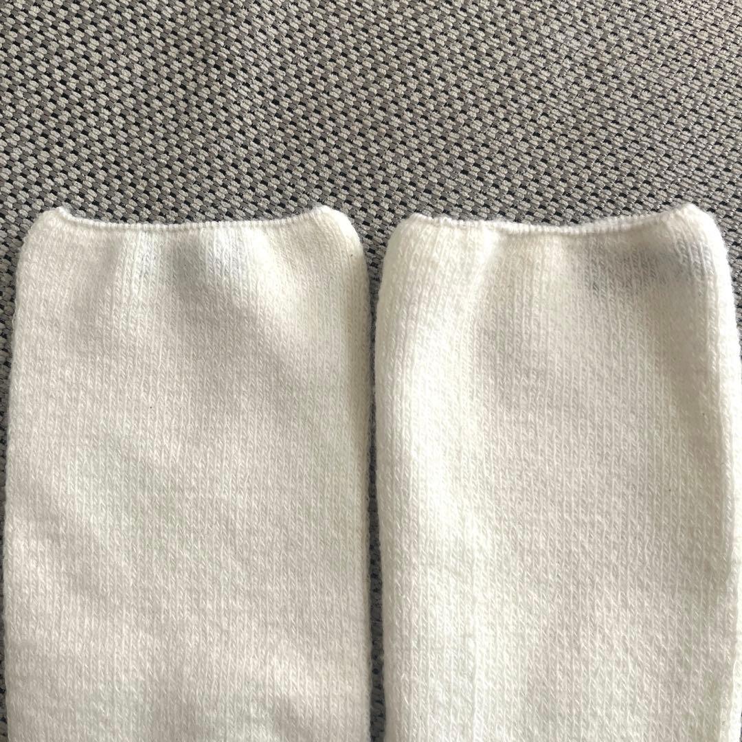 Chacott Ballet Shoe Covers / Oversocks, 20.0-24.5cm