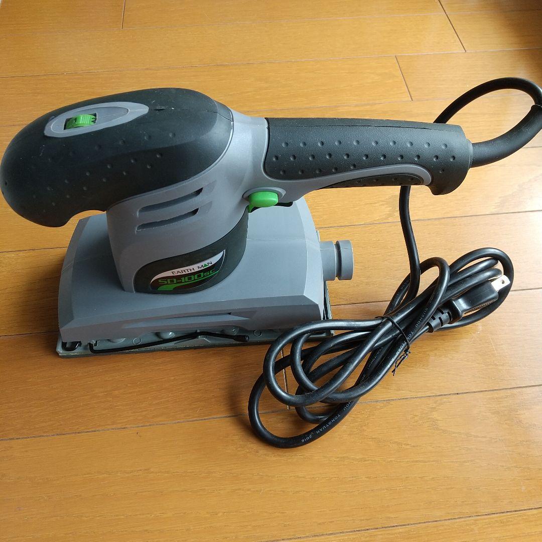 EARTH MAN SD-100sc Thunder