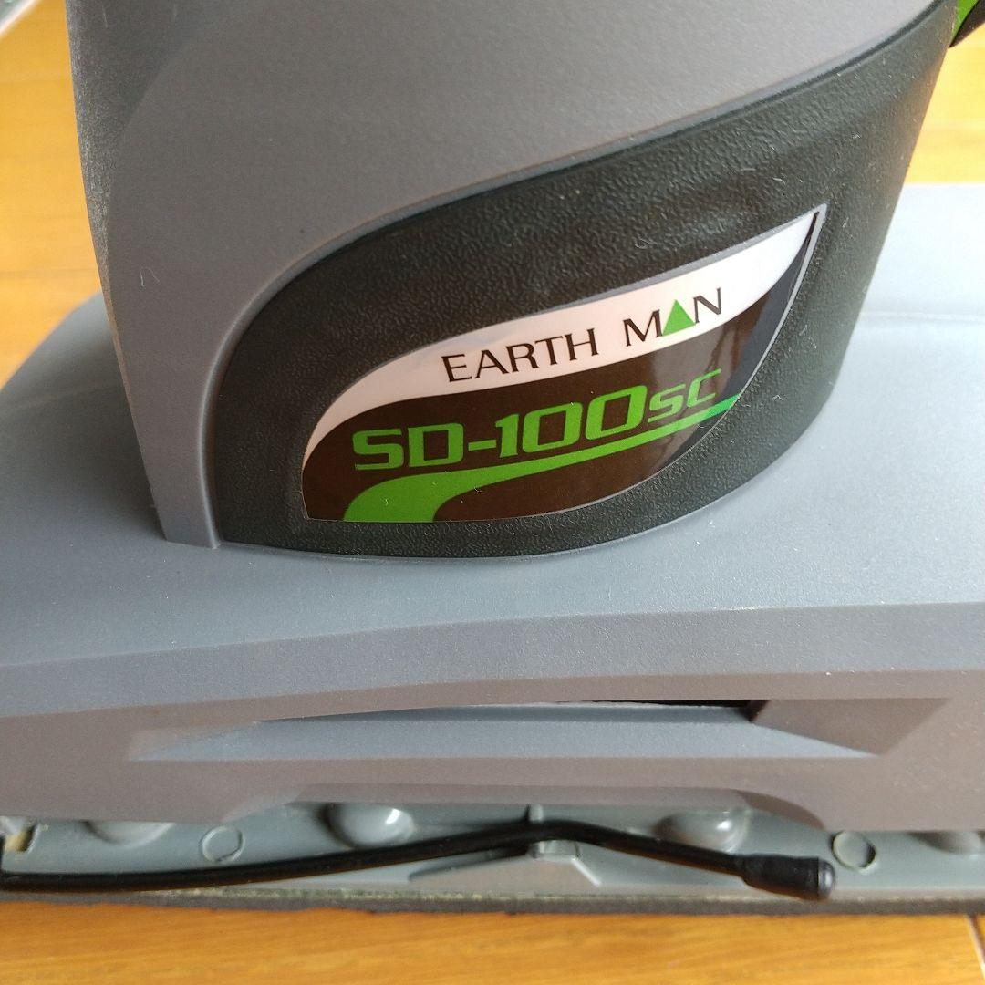 EARTH MAN SD-100sc Thunder