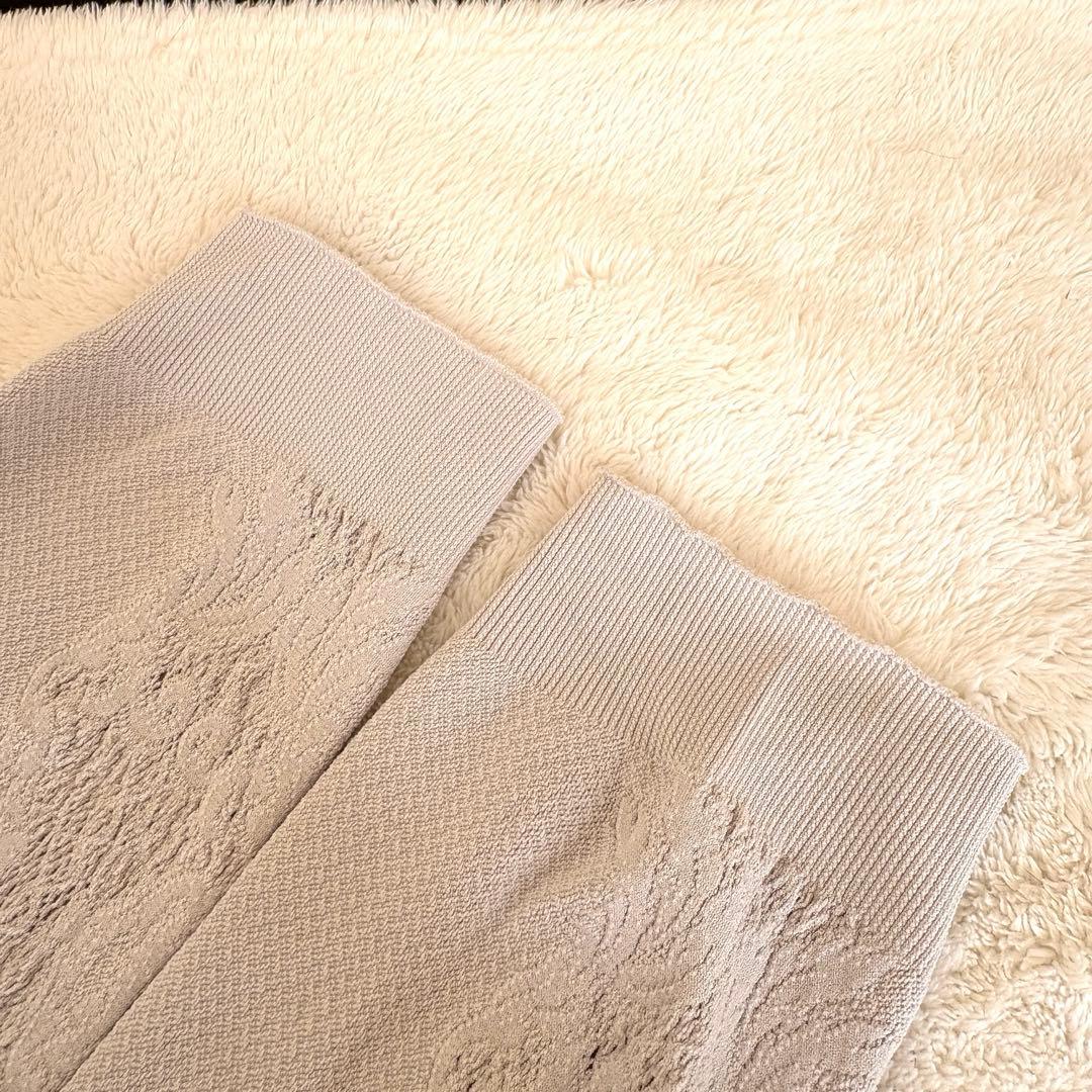 Chacott No-Sewing Leg Warmers