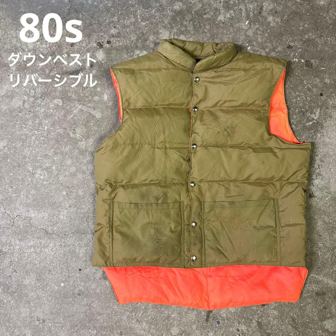 80s Vintage Down Vest, Reversible Olive x Orange, Padded Vest