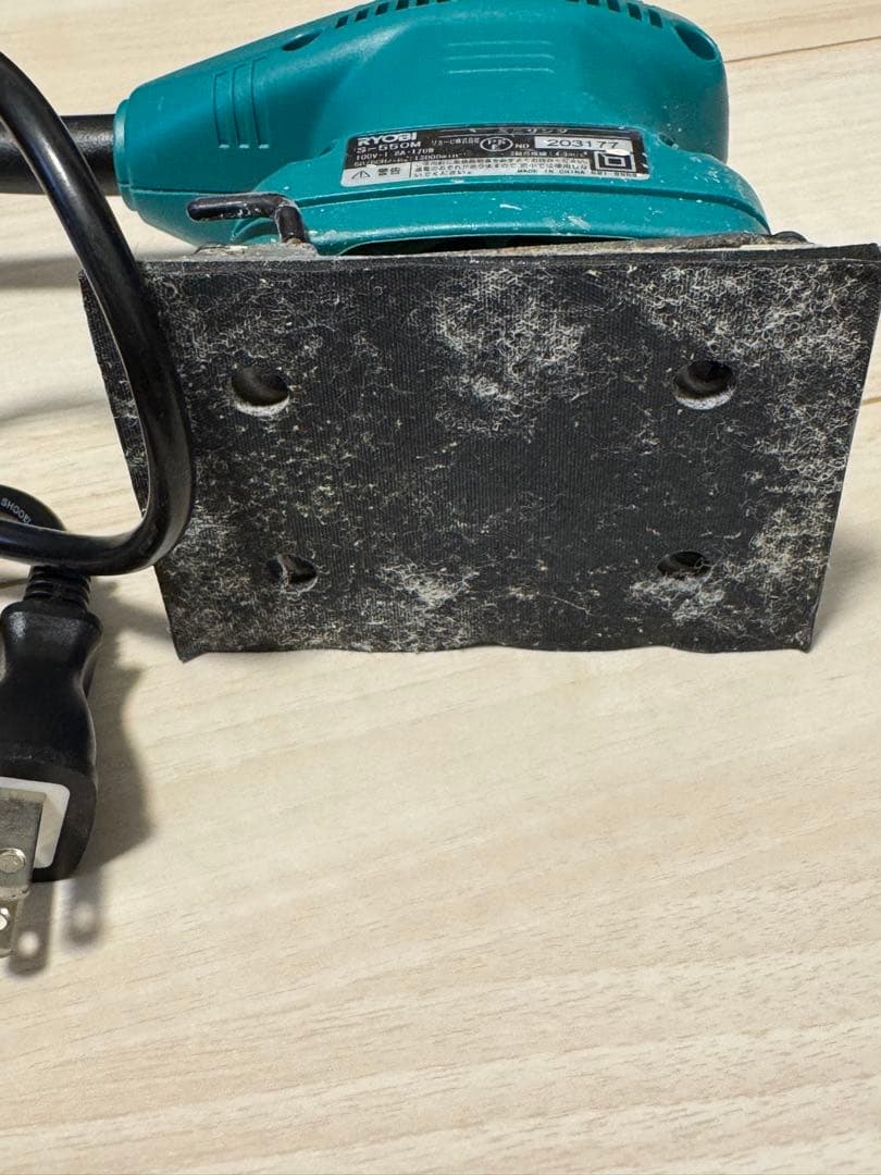 RYOBI Electric Sander S-550M