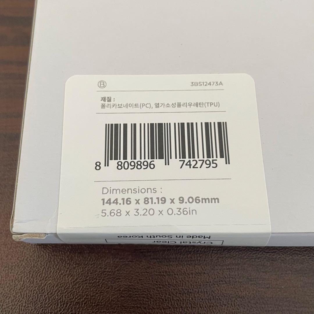Spigen Pixel Fold Case, Crystal Clear Bumper Case, Military Grade Shockproof