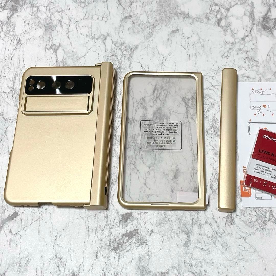 Google Pixel Fold Full Protective Case Cover Film Gold