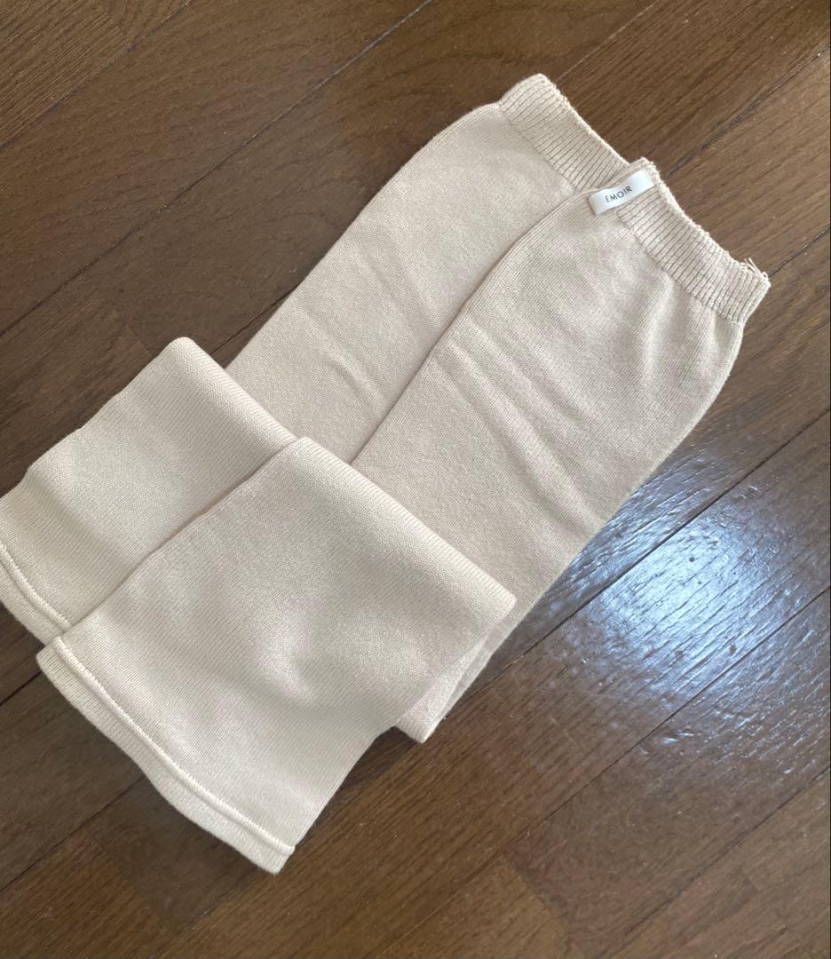 EMOIR Flare Leg Warmers - BEIGE -