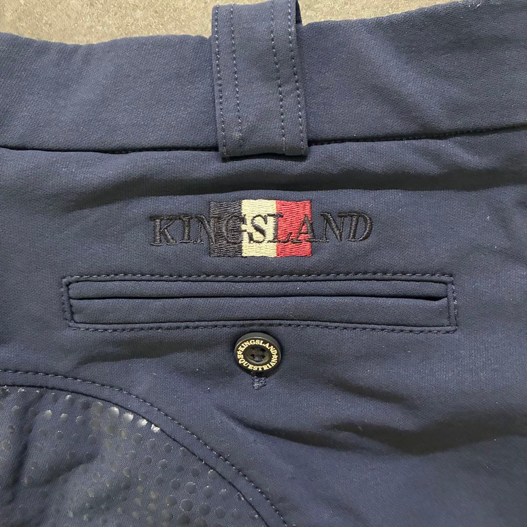 KINGSLAND Breeches with Non-Slip Grip Navy Size 48