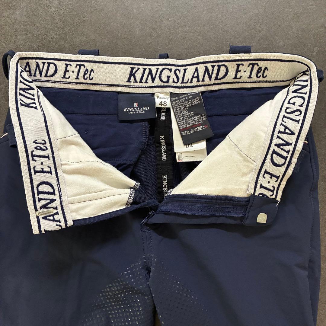 KINGSLAND Breeches with Non-Slip Grip Navy Size 48