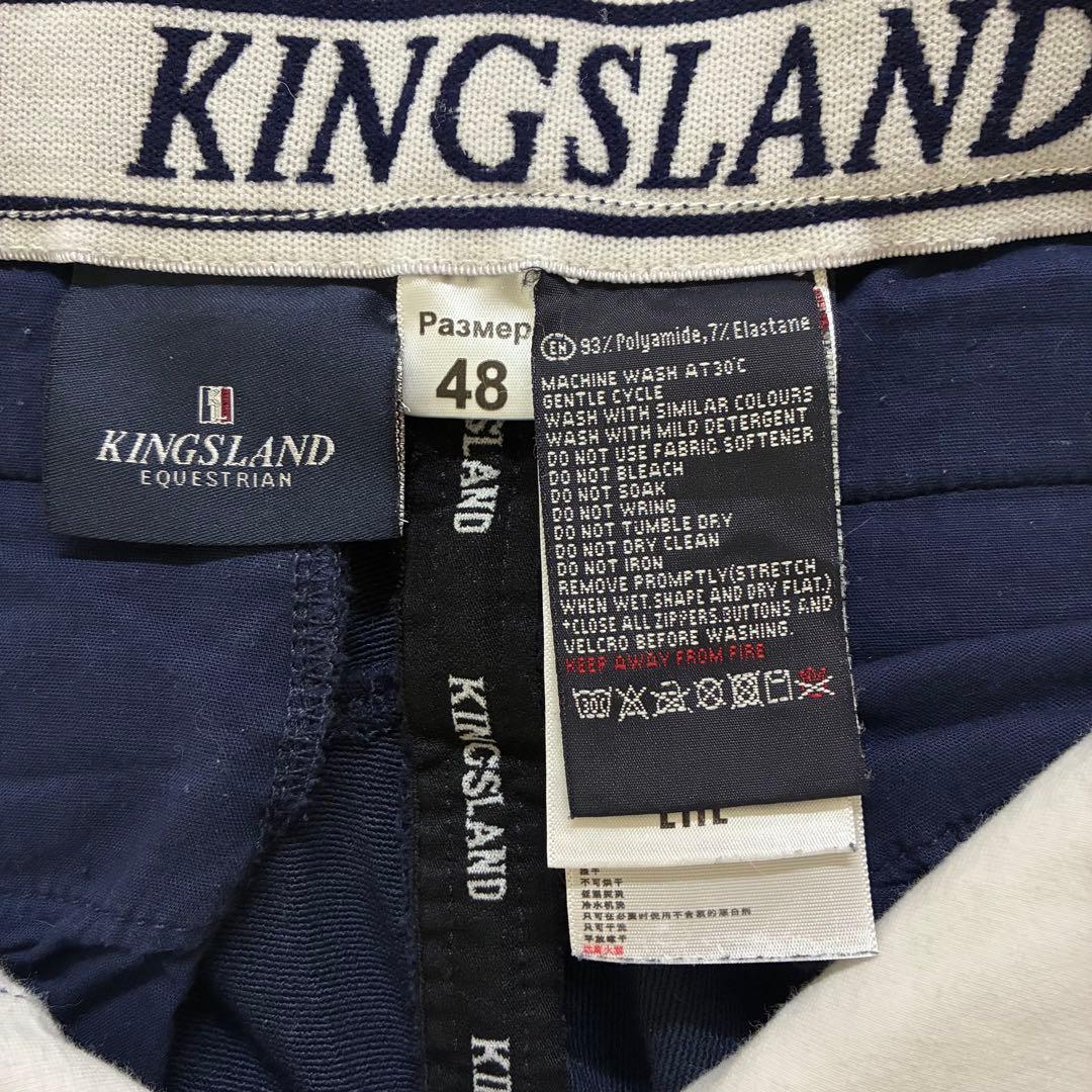 KINGSLAND Breeches with Non-Slip Grip Navy Size 48